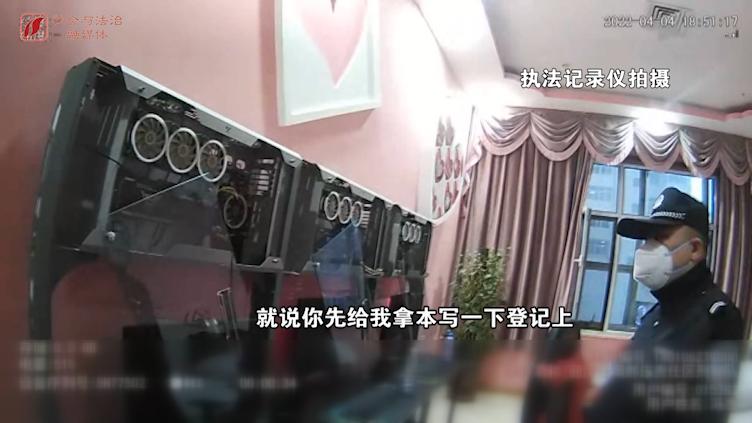 圖片
